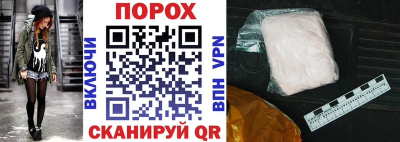 АМФ VHQ Лукоянов