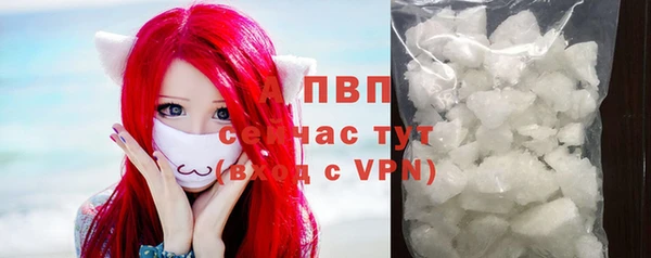 герыч Зеленокумск