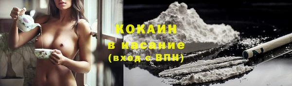 не бодяженный Долгопрудный