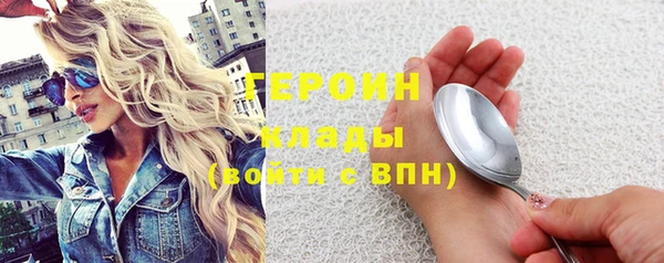 меф VHQ Иннополис