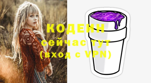 меф VHQ Иннополис