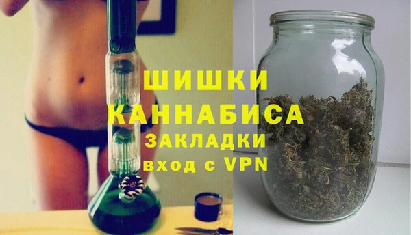 герыч Зеленокумск