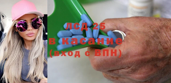 меф VHQ Иннополис