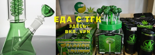 альфа пвп Инсар
