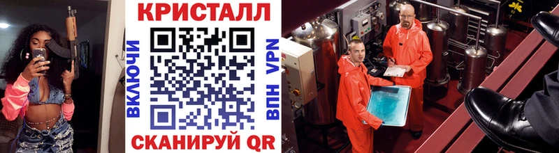 Метамфетамин Декстрометамфетамин 99.9%  даркнет сайт  Лукоянов 