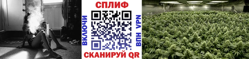 МАРИХУАНА Bruce Banner  Лукоянов 